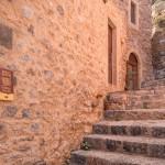 Castle of Monemvasia, Laconia, Peloponnese, Greece