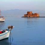 Bourtzi, Nafplio, Argolis, Peloponnese, Greece