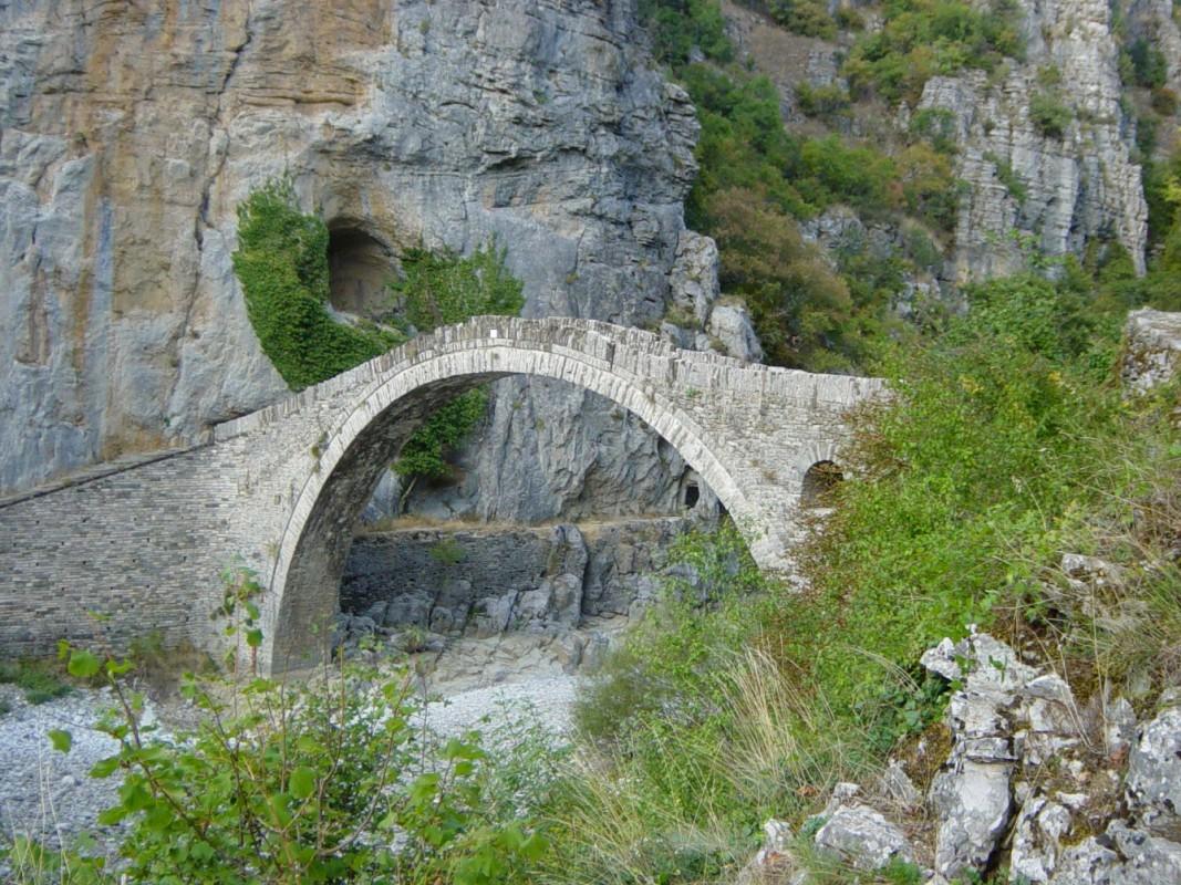 Zagorochoria ( Zagori ), Ioannina, Epirus, Greece