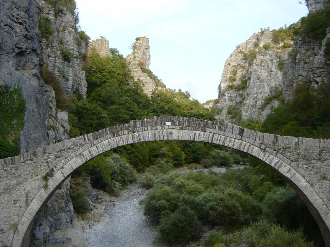 Zagorochoria ( Zagori ), Ioannina, Epirus, Greece
