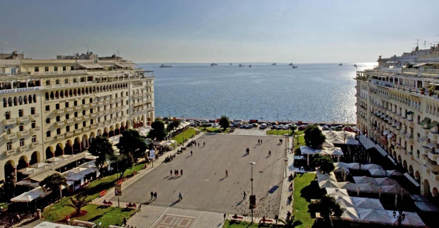 Aristotelous Square, Thessaloniki, Macedonia, Greece