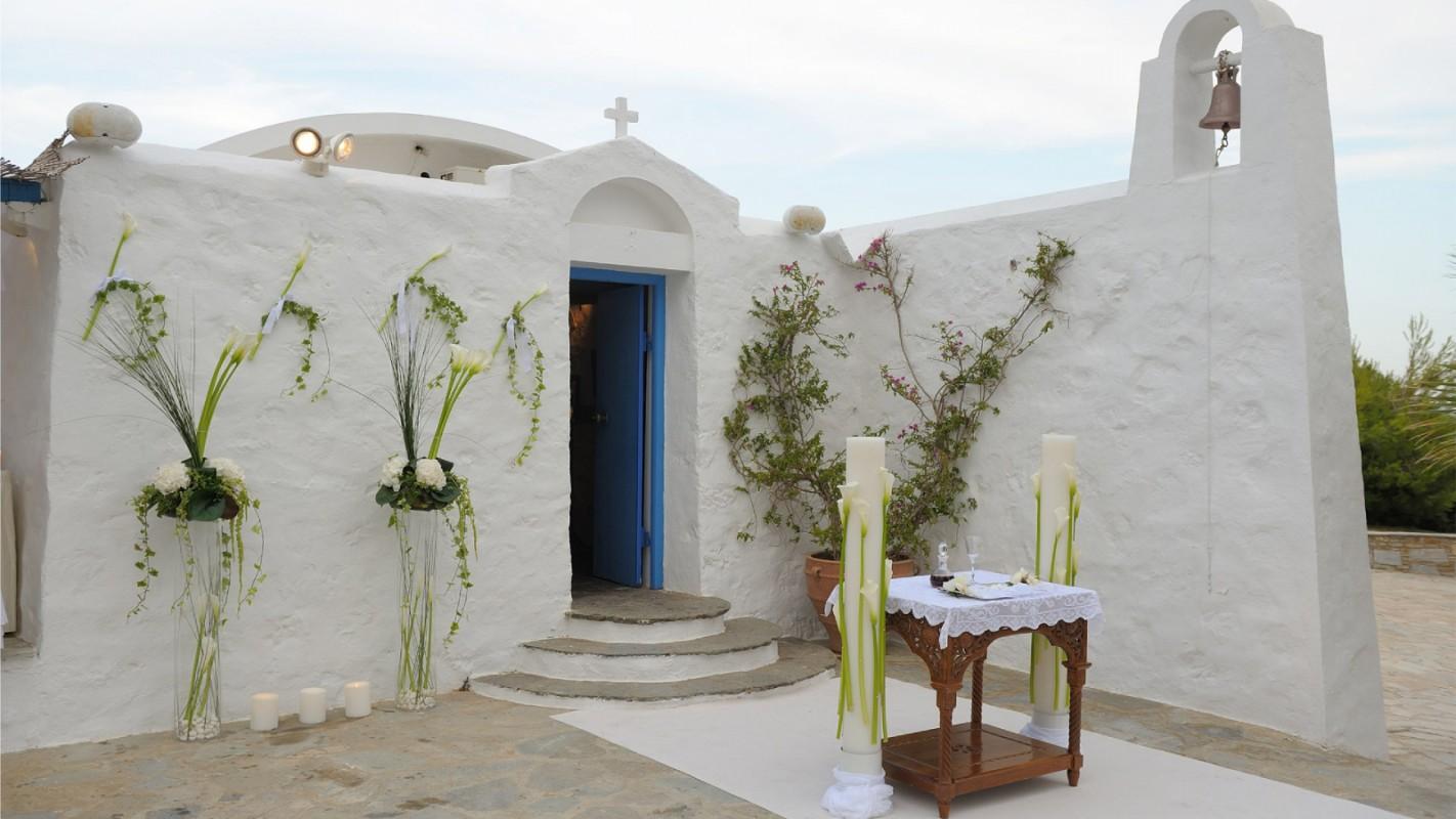 Grand Resort Lagonissi | Athens, Attica, Greece
