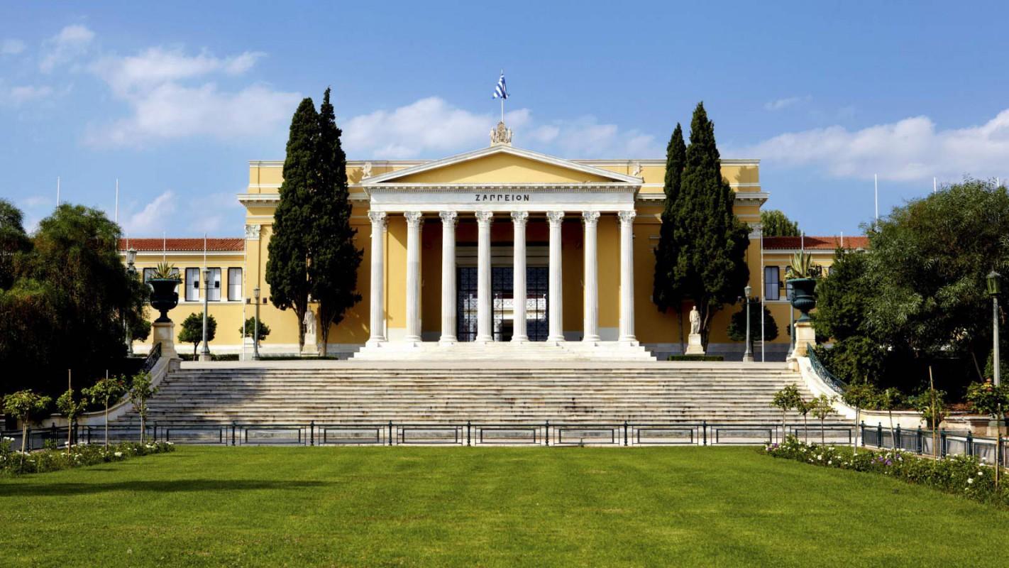 Zappeion Hall, Athens, Attica, Greece