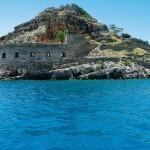 Spinalonga Island, Lasithi, Crete, Greece
