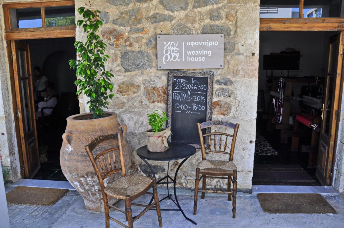 Castle of Monemvasia, Laconia, Peloponnese, Greece