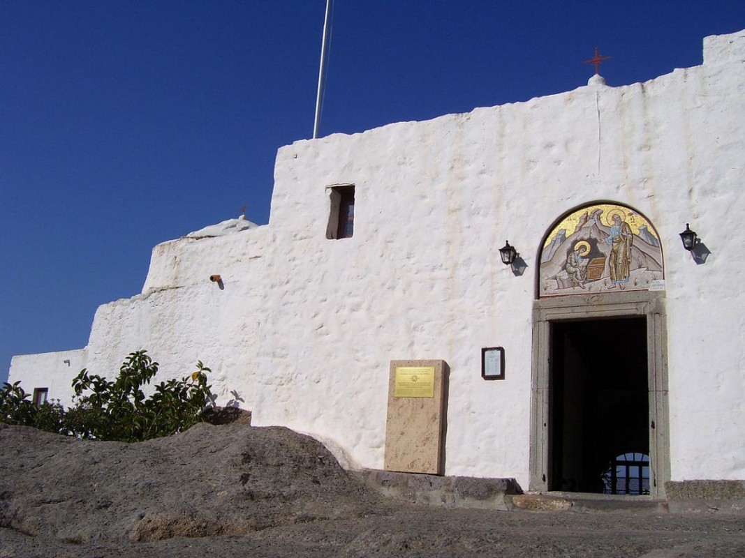THE HOLY CAVE OF APOCALYPSE, Patmos Island, Dodecanese, Greece