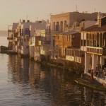 Mykonos, Cyclades, Greece | Kensho Boutique Hotel & Suites