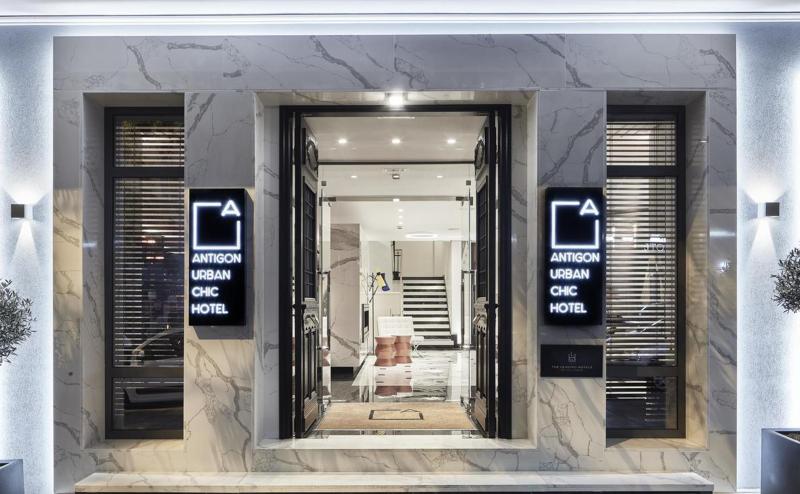 Antigon Urban Chic Hotel, Thessaloniki, Macedonia