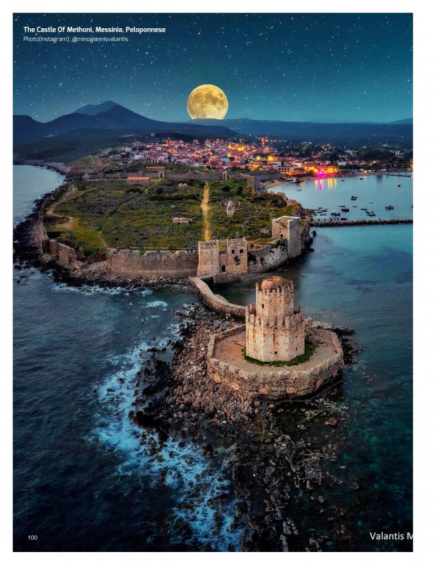 100_ISSUE_No8