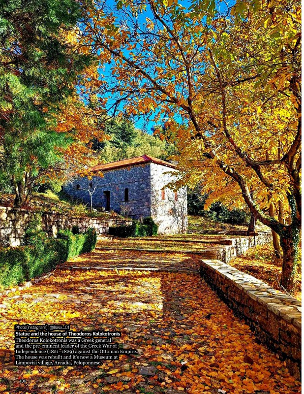 106_ISSUE_No8