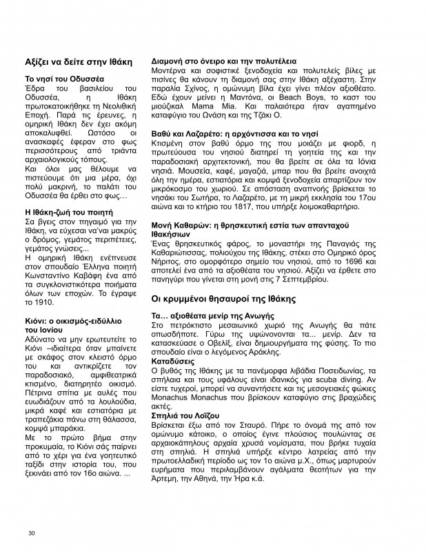 30_ISSUE_No8